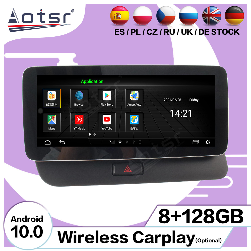 Android 10.0 multimedia player with GPS navigation stereo main unit DSP  8GB + 128GB suitable for Audi Q5 2009-2016 10.25 Base-Aotsr official website