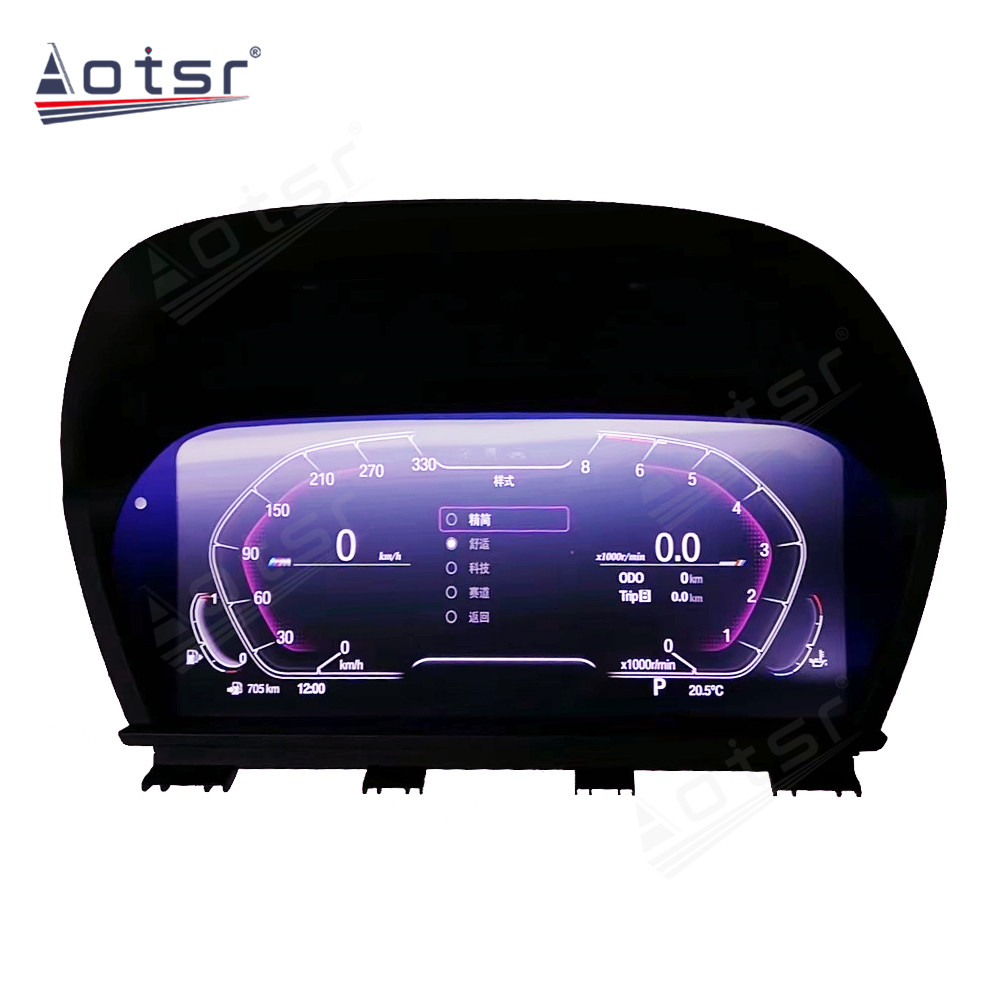 Car Screen Digital Cluster For BMW 1 Series F20 F21 F52 2 F45 X1 F48 F49 LCD Dashboard Instrument Panel GPS Navigation Multimedia Player Headunit-Aotsr official website