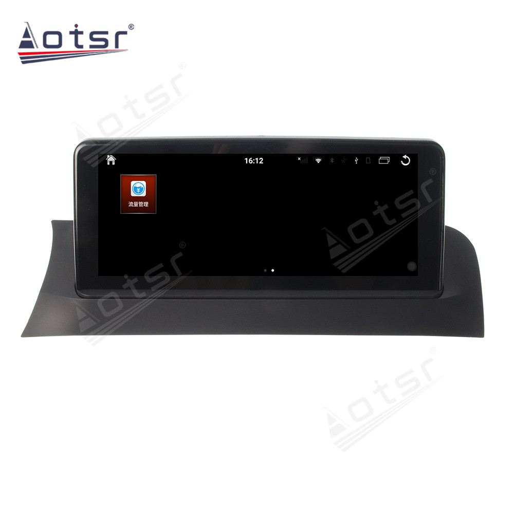 Android 10.0 multimedia player with GPS navigation stereo main unit DSP  8GB + 128GB suitable for BMW11-17 X3 X4-CIL and NBT base-Aotsr official website