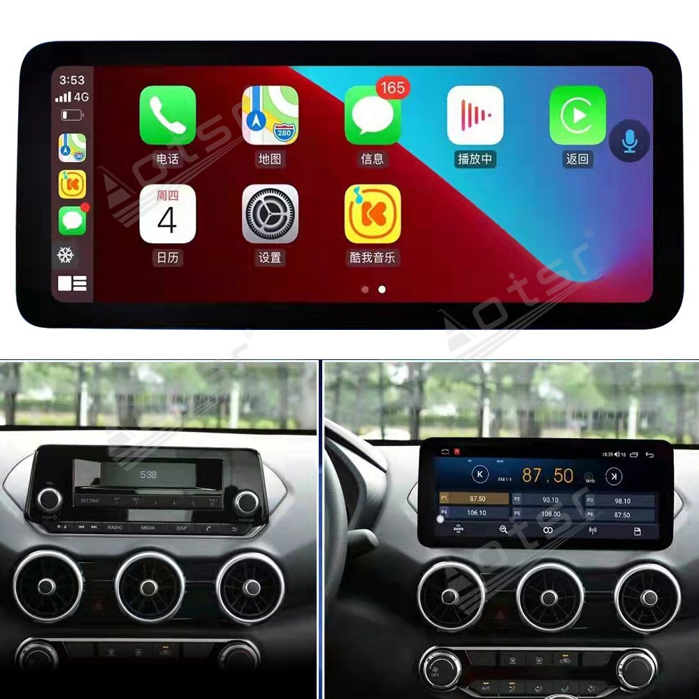 For Nissan Sylphy 2020 Android Car Radio Cars GPS Navigation Multimedia Player 2Din Autoradio Stereo Receiver Head Unit Screen-Aotsr official website
