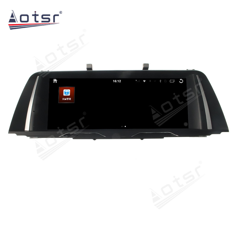 Android 10.0 multimedia player with GPS navigation stereo main unit DSP  8GB + 128GB suitable for BMW 5 2009-2016-Aotsr official website