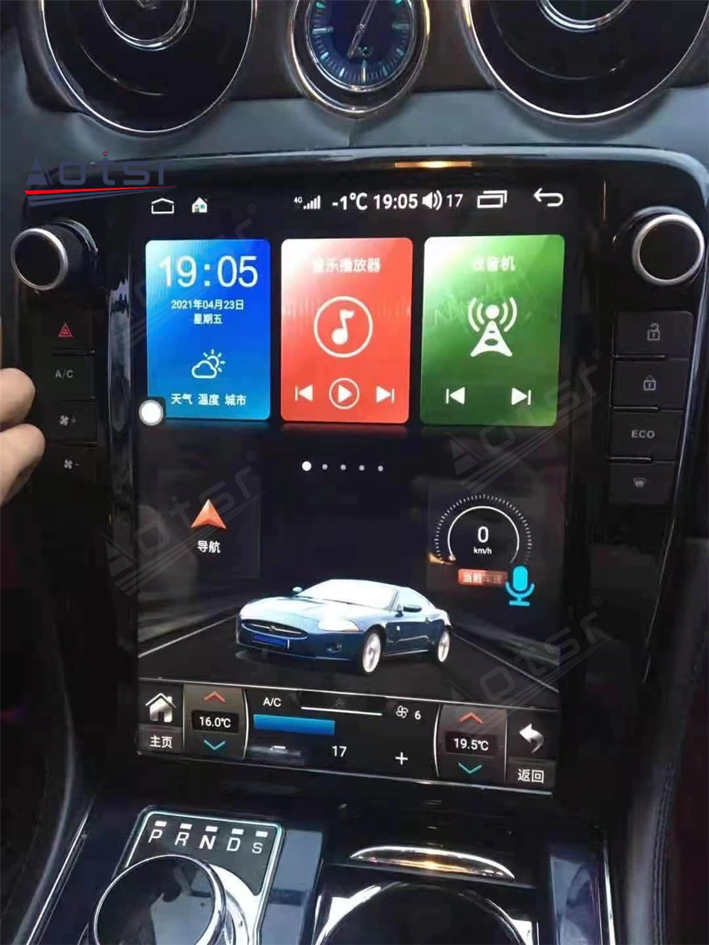 Android For Jaguar XJ XJL Multimedia Car Radio 2010 2011 2012 2013 - 2018 GPS Navigation Tesla Touch Screen 128GB Stereo Carplay