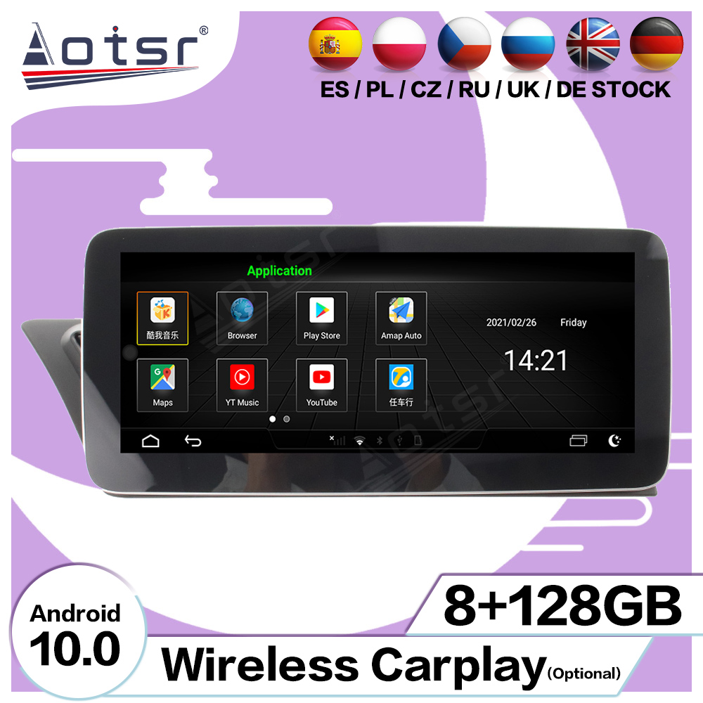 Android 10.0 multimedia player with GPS navigation stereo main unit DSP  8GB + 128GB suitable for Audi A4 10.25 Base-Aotsr official website