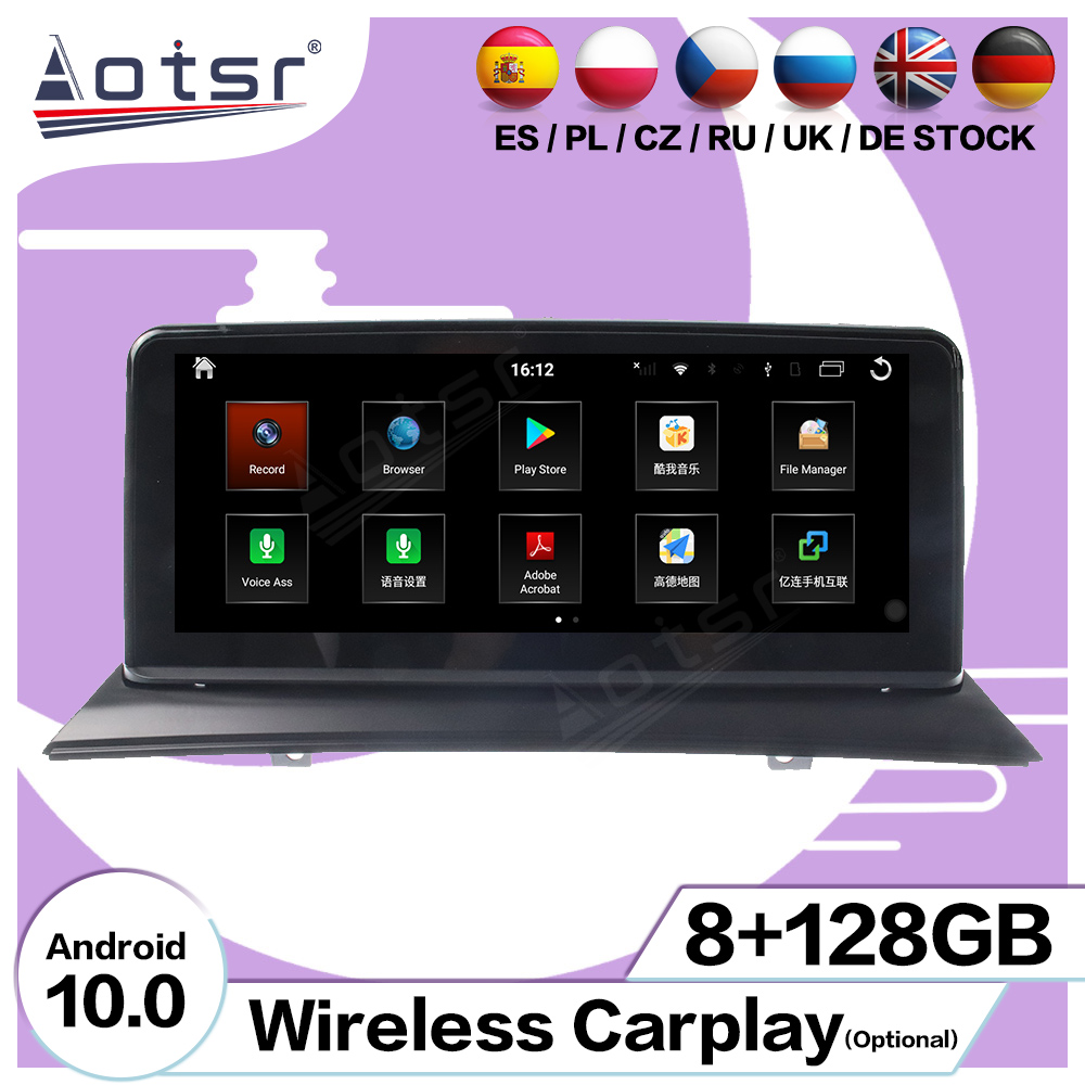Android 10.0 multimedia player with GPS navigation stereo main unit DSP  8GB + 128GB suitable for BMW X3 X4-CCC base 07-10-Aotsr official website