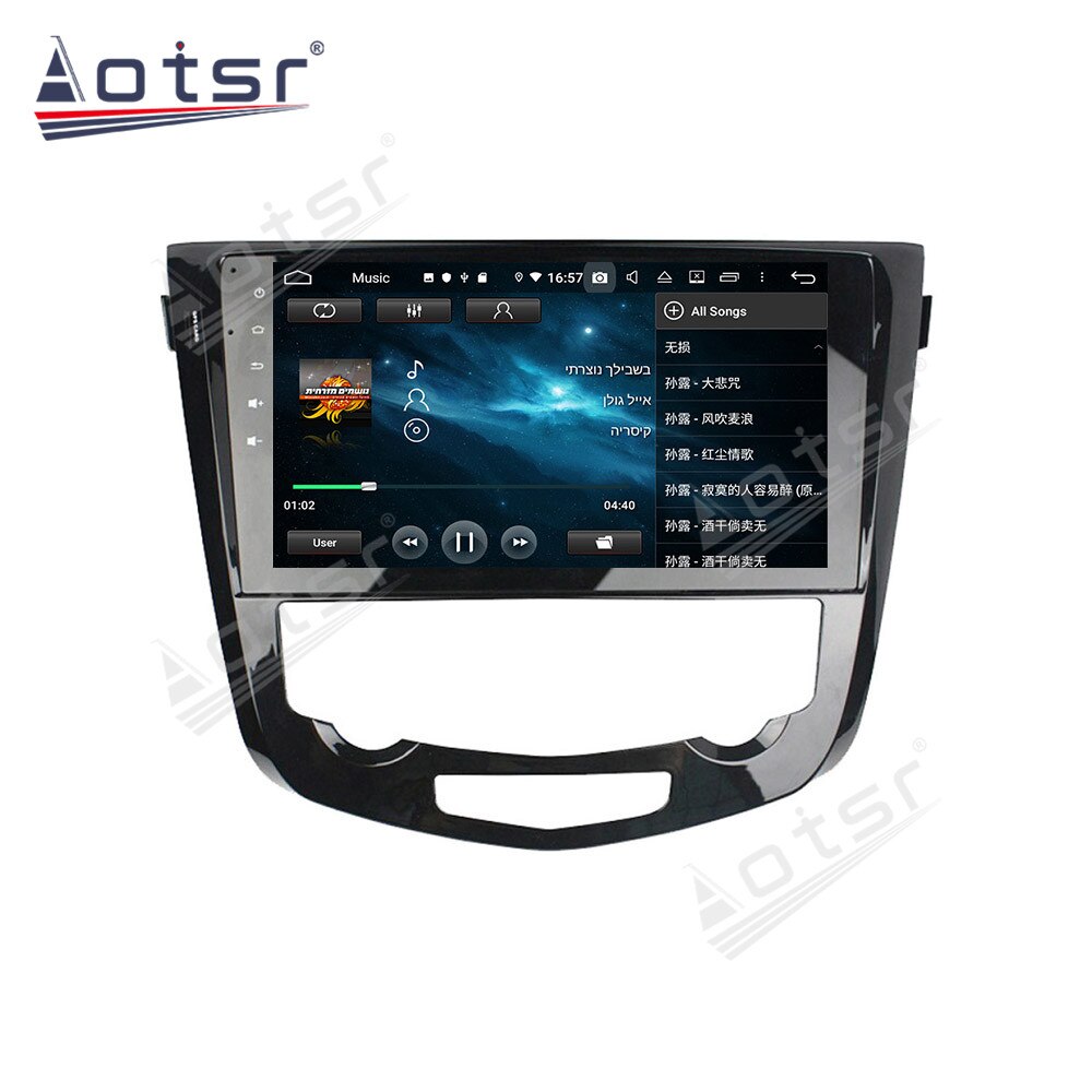 2 Din IPS Screen Android 10 DSP Car Multimedia Player For Nissan X-Trail Qashqai J10 J11 2014+ Navi Audio Radio Stereo head unit-Aotsr official website