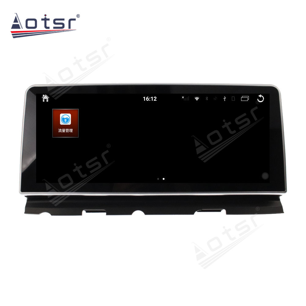 Android 10.0 multimedia player with GPS navigation stereo main unit DSP  8GB + 128GB suitable for BMW 7 Series 12.3 09-15  -Aotsr official website