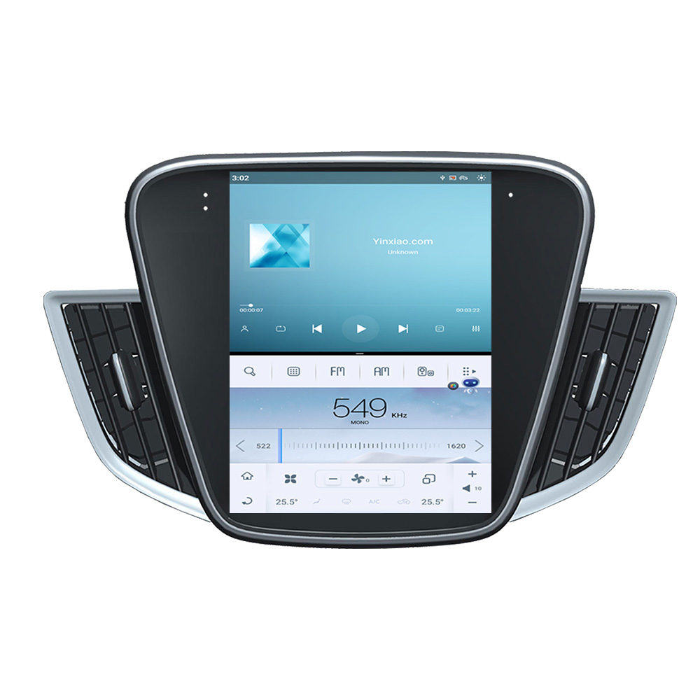 Android 11 Tesla Screen For Chevrolet Cavalier 2016-2018 Multimedia Player Auto Stereo Car Radio Player Car GPS Navigation Audio Head Unit-Aotsr official website