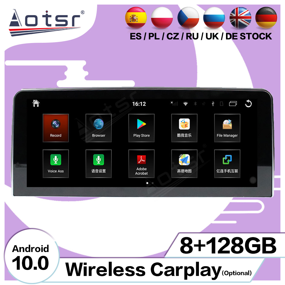 Android 10.0 multimedia player with GPS navigation stereo main unit DSP  8GB + 128GB suitable for 12.3 BMW 3 Series 3 Series GT 4 Series 13-19-Aotsr official website