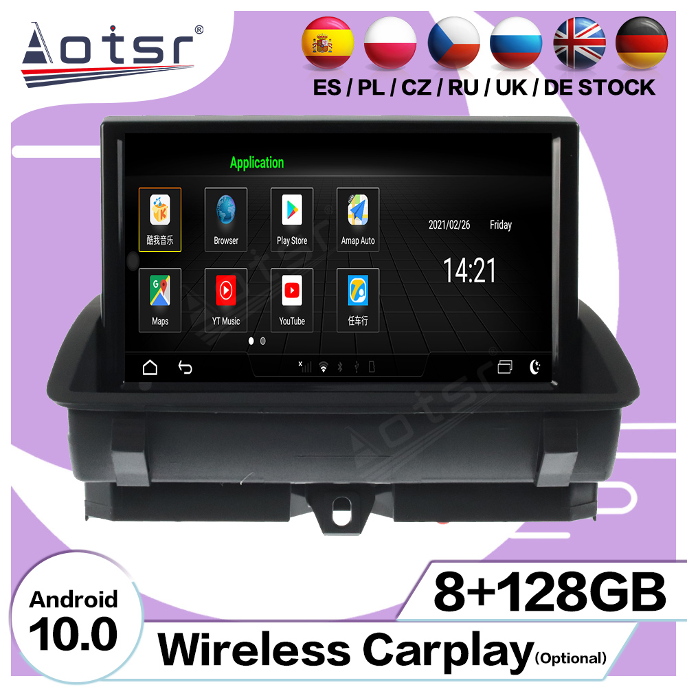 Android 10.0 multimedia player with GPS navigation stereo main unit DSP  8GB + 128GB suitable for Audi Q3-Aotsr official website
