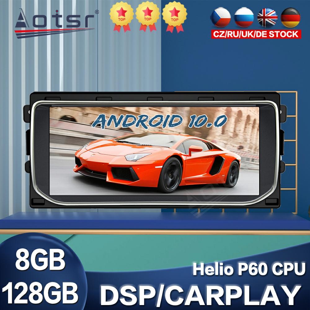 For Land Rover Range Rover Sport L494 2013 2014 - 2018 Android  Car Radio Multimedia Video Player GPS Navigation Touch Screen HD-Aotsr official website