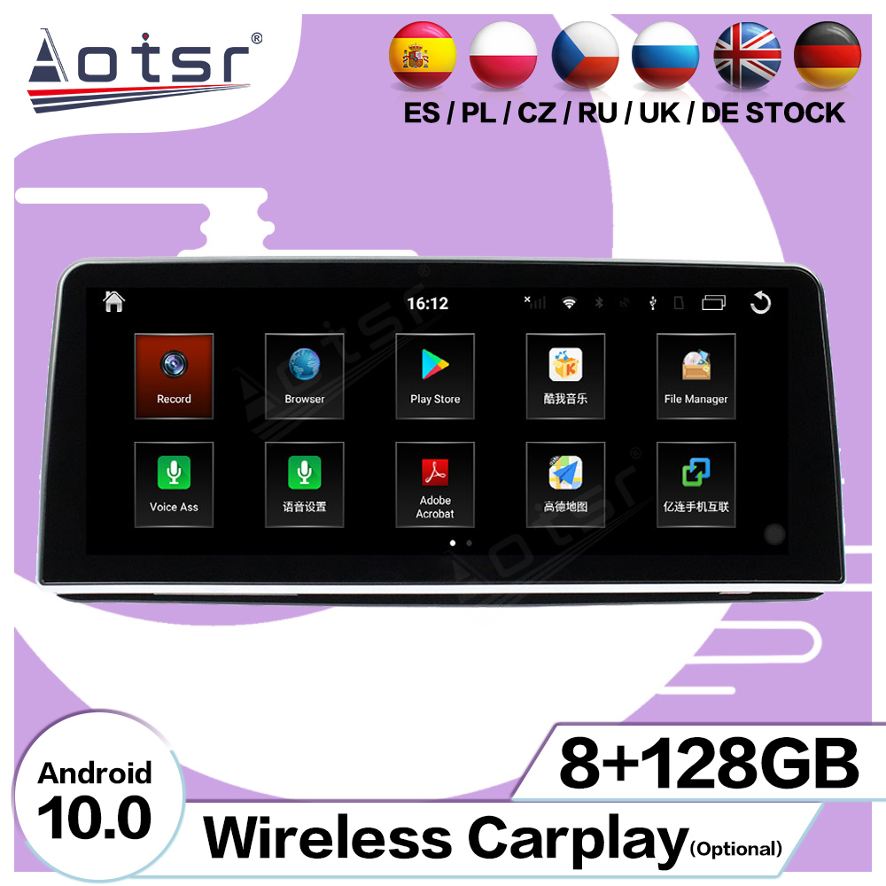 Android 10.0 multimedia player with GPS navigation stereo main unit DSP  8GB + 128GB suitable for BMW 7 Series 12.3 16-20-Aotsr official website