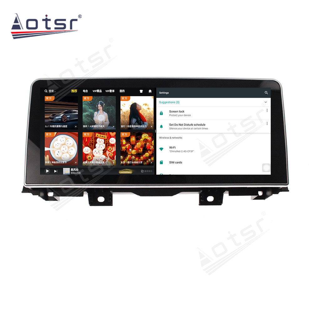 Android 10.0 multimedia player with GPS navigation stereo main unit DSP  8GB + 128GB suitable for BMW 5 Series 12.3 2009-2017