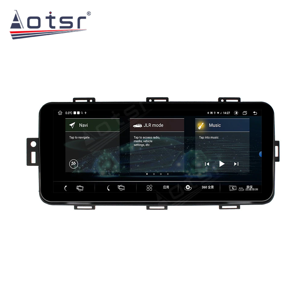 Car Radio For Land Range Rover Vogue 2012 2013 2014 2015 - 2018 Car MultimediaPlayer GPS Navigation PX6 Video Touch Screen Unit-Aotsr official website