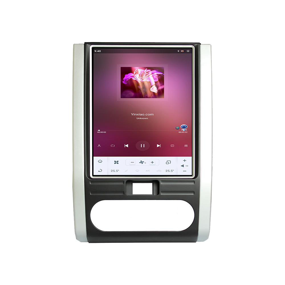 128G Car Radio For Nissan X-Trail 2007-2014 Car GPS Navigation Android 11.0 Tesla Vertical Screen DVD Multimedia Player Head Unit-Aotsr official website