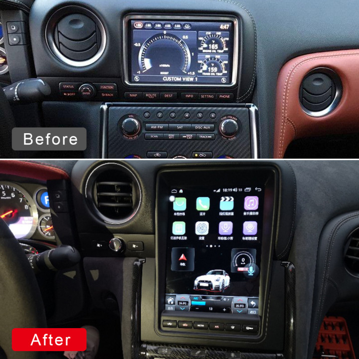 Android 11.0 multimedia player with GPS navigation stereo main unit DSP Carplay 6GB + 128GB suitable for Nissan GTR-Aotsr official website