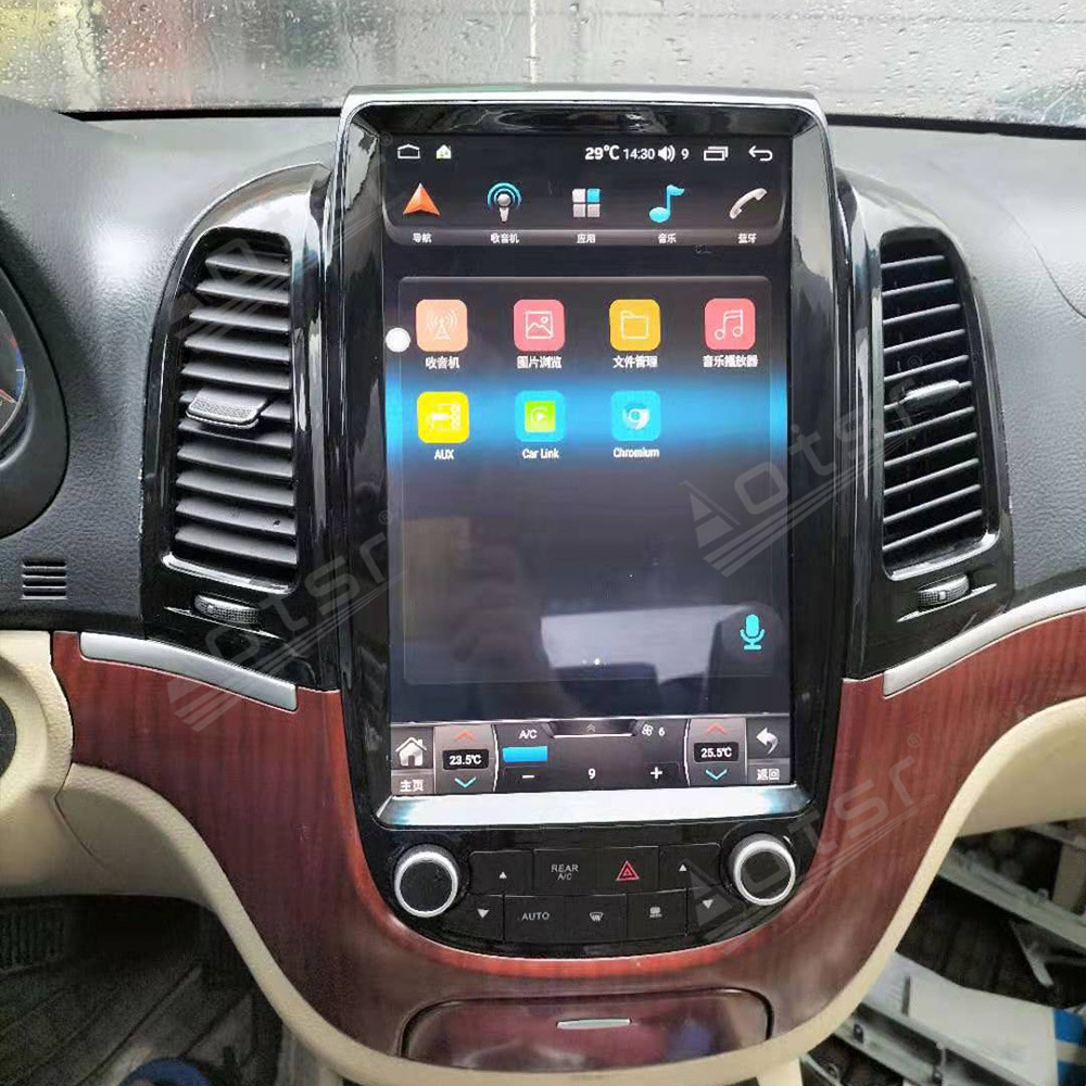 Android 11.0 multimedia player with GPS navigation stereo main unit DSP Carplay 6GB + 128GB suitable for Hyundai santa fe classic 06-12 -Aotsr official website