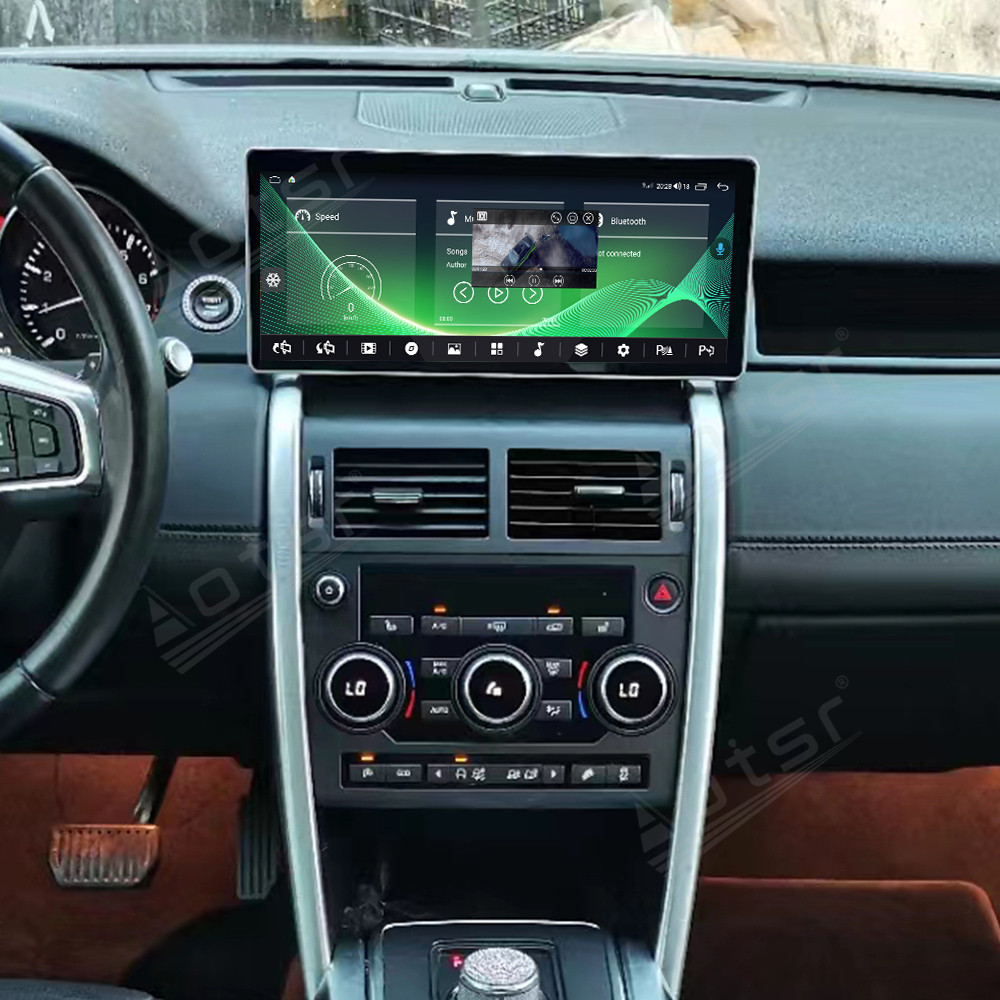 12.3'' Android 11 Auto For Land Rover Discovery 2016-2019 Car Radio Multimedia Player GPS Navigation Touch Screen Head Unit DSP