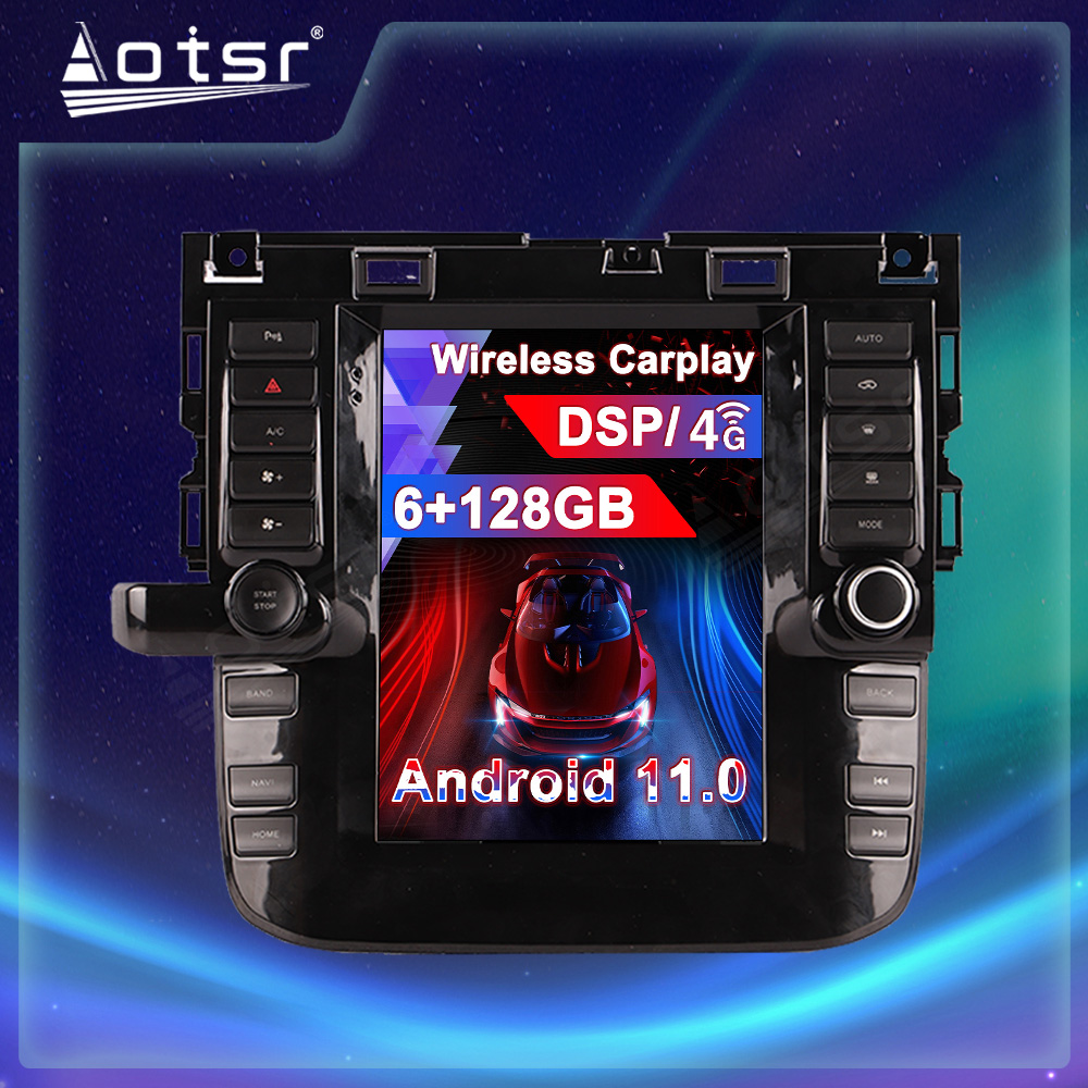 Android 11.0 multimedia player with GPS navigation stereo main unit DSP Carplay 6GB + 128GB suitable for Jaguar XF 16-19-Aotsr official website