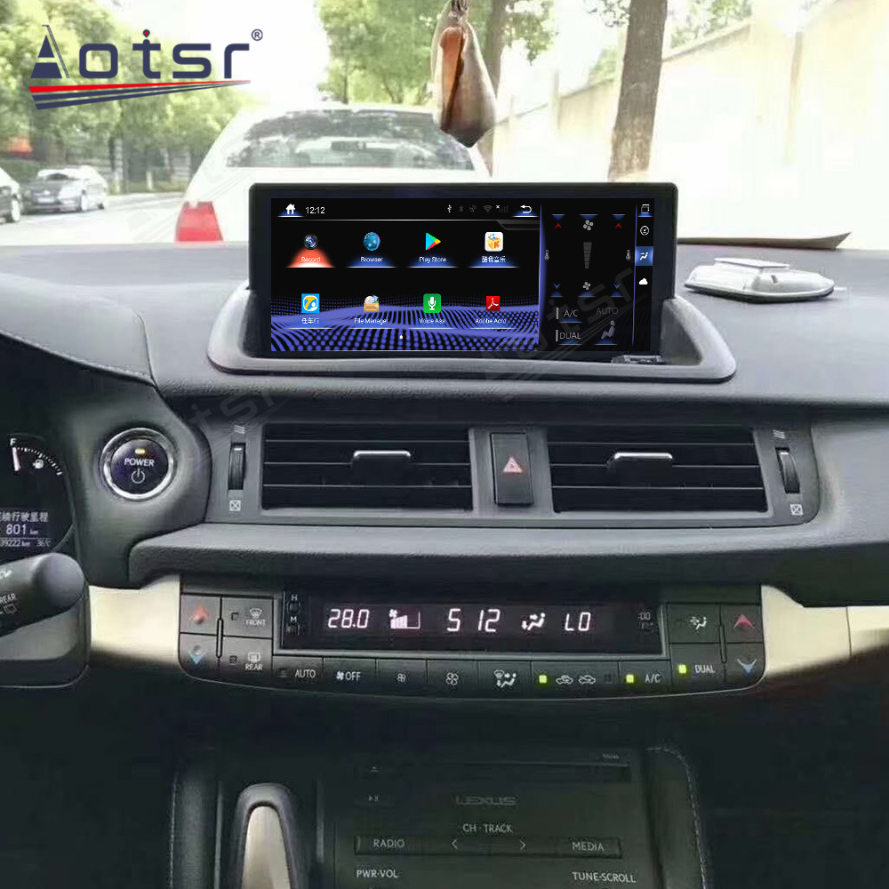 Android 10.0 multimedia player with GPS navigation stereo main unit DSP  suitable for Lexus CT
