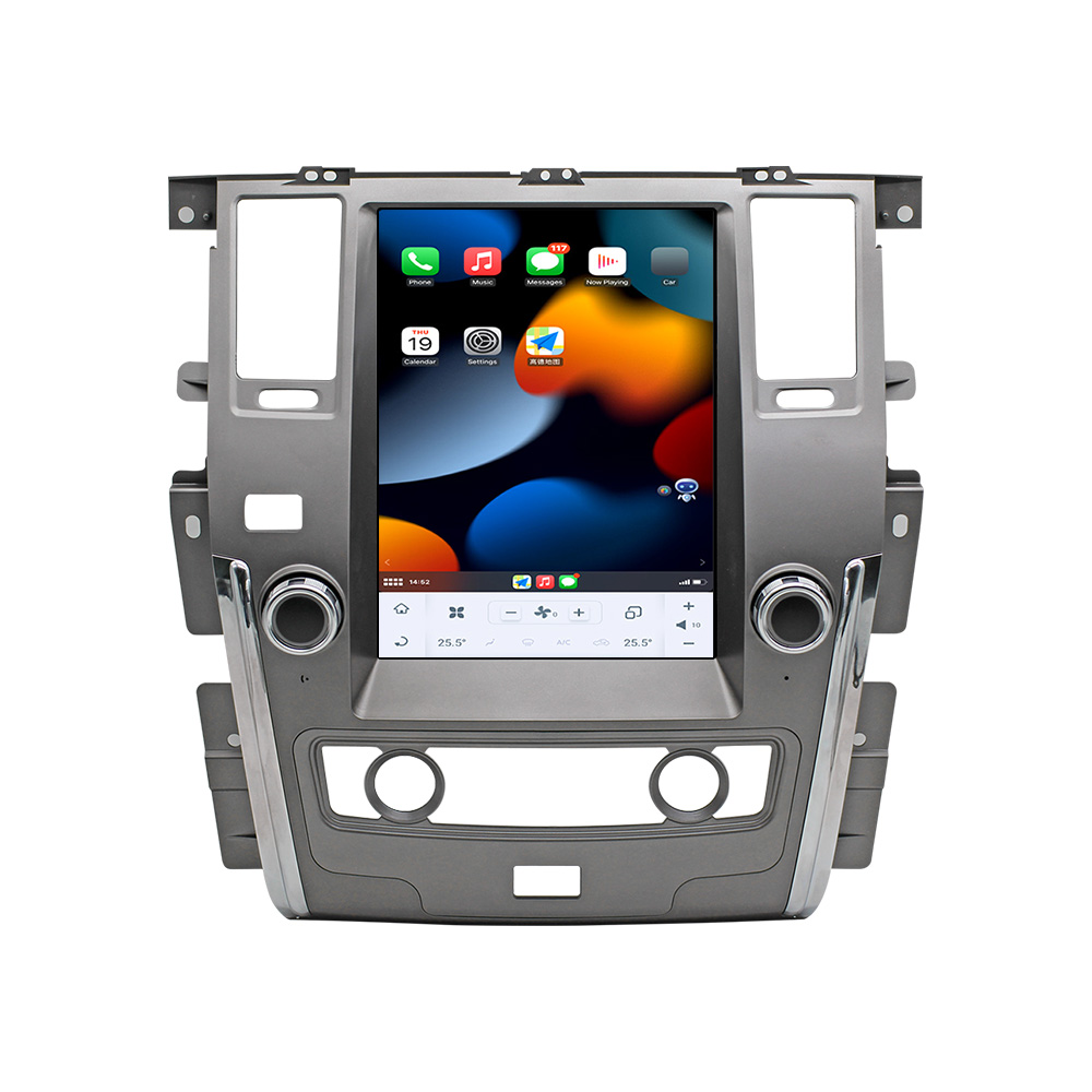 Android 11.0 Multimedia Player with GPS Navigation Stereo Main Unit DSP Carplay For Nissan Patrol 2010-2018 Head Unit-Aotsr official website