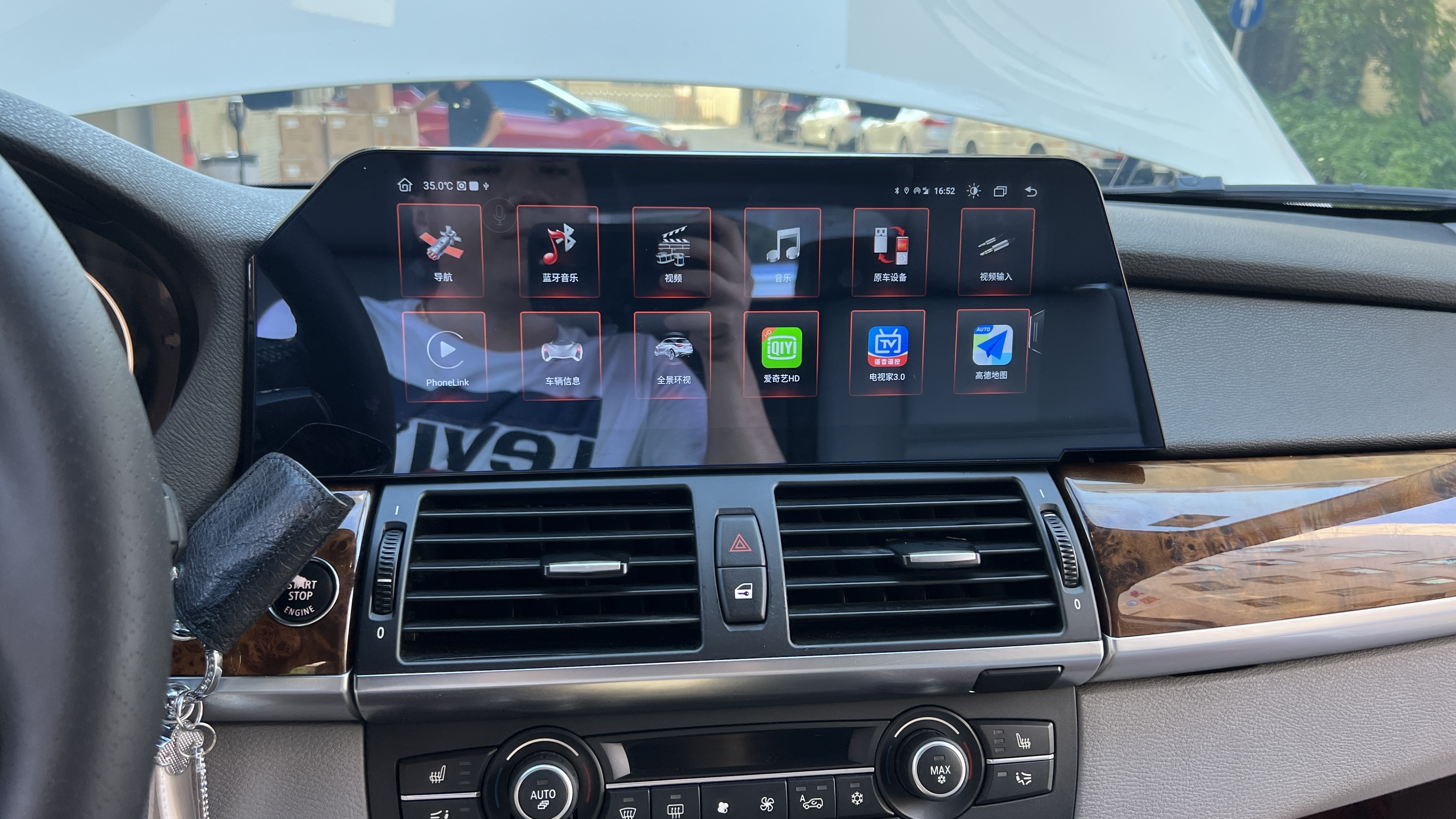 12.3 Blade Screen For BMW X5 X6 E70 E71 F15 F16 2007-2013 2014-2017CIC NBT Android 11 Car Radio GPS Navigation Multimedia Player Head Unit