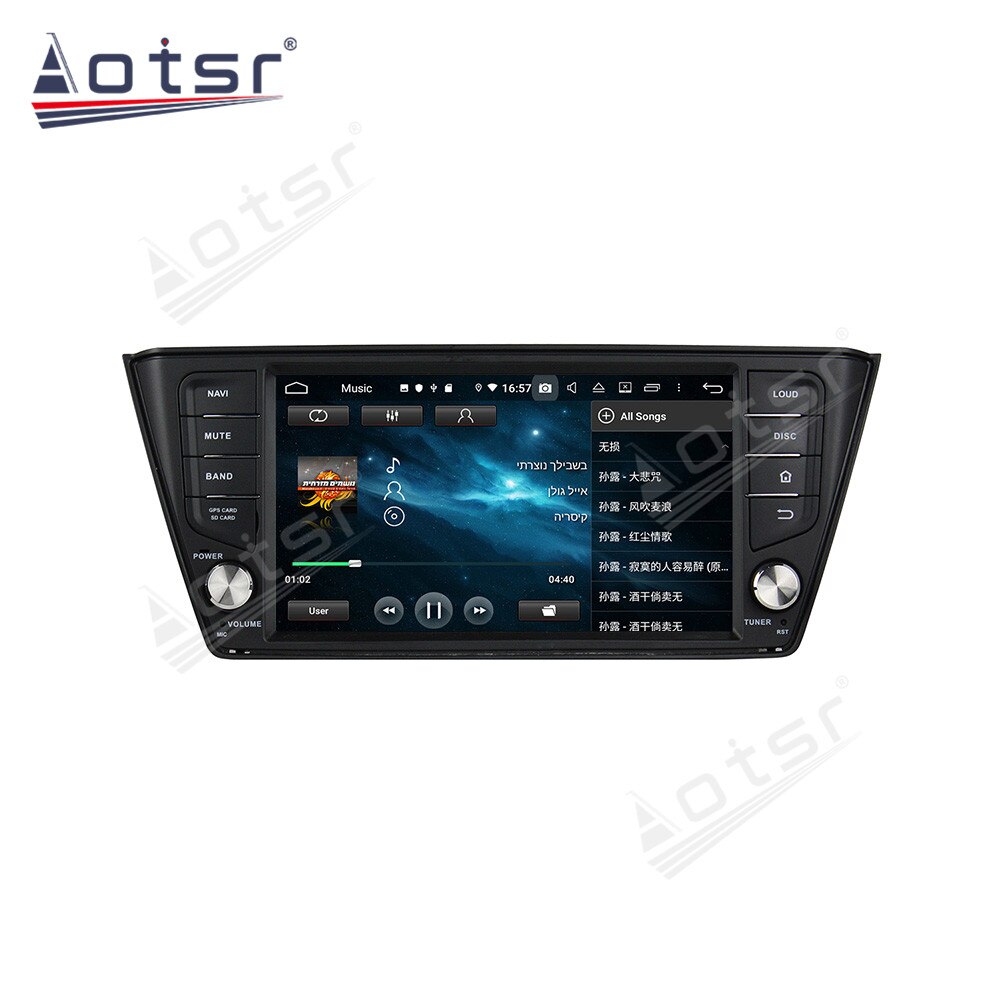 Car NO DVD Player GPS Navigatioion For Skoda Android Radio Multimedia Player Auto Stereo Head Unit 2K 64G Audio Video Screen IPS-Aotsr official website