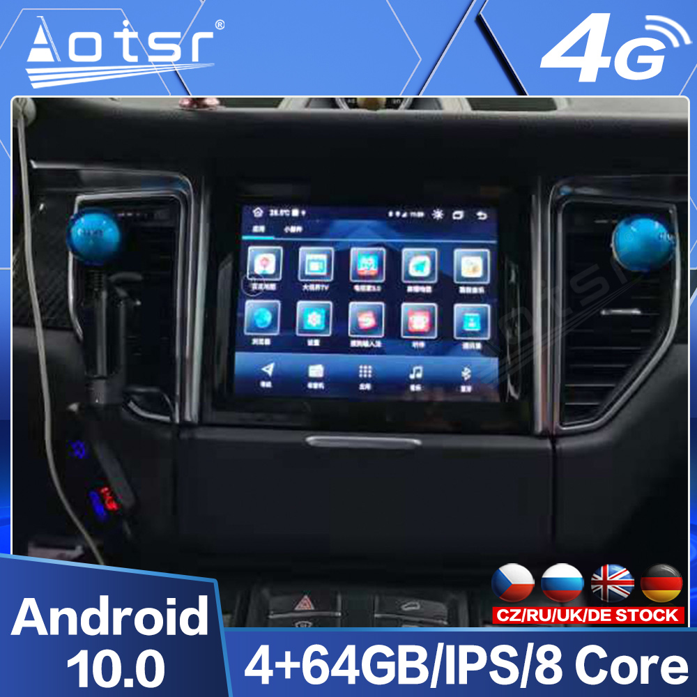 Android 10.0 multimedia player with GPS navigation stereo main unit DSP  suitable for Porsche Macan 14-16 8.4 inch-Aotsr official website