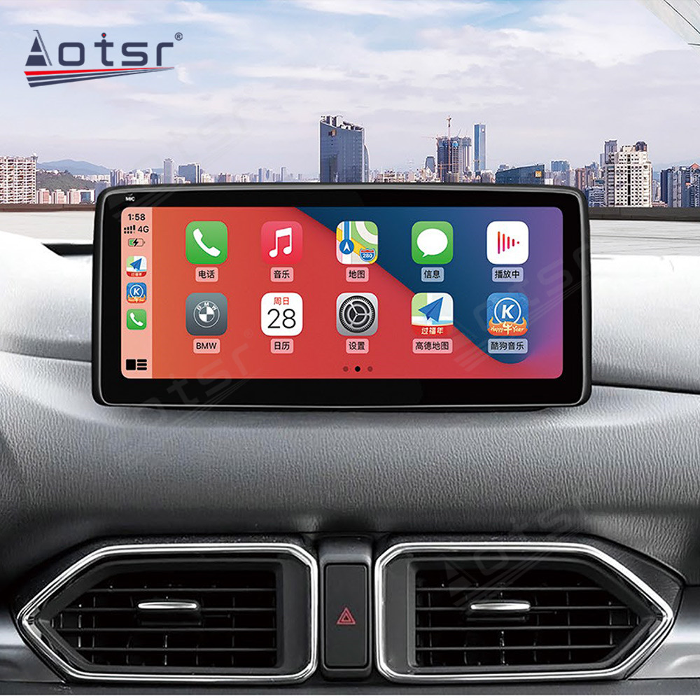 Android 10.0 multimedia player with GPS navigation stereo main unit DSP  6GB + 128GB suitable for Mazda cx-5 2017+-Aotsr official website