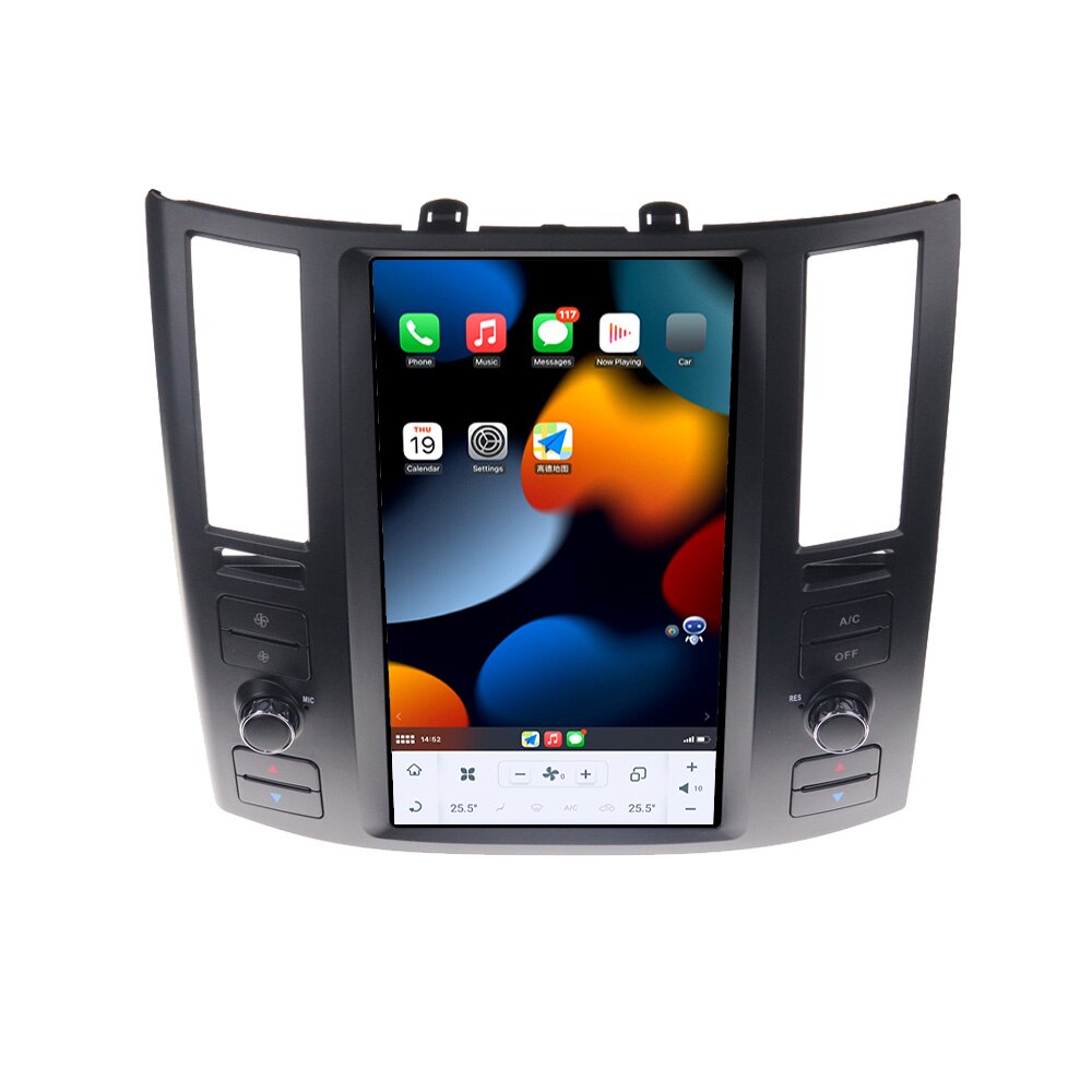 Qualcomm Tesla Style Vertical Screen 12.1" Android 11 Car Radio For Infiniti FX FX35 FX45 Car DVD Player Auto GPS Navigation 4G-Aotsr official website