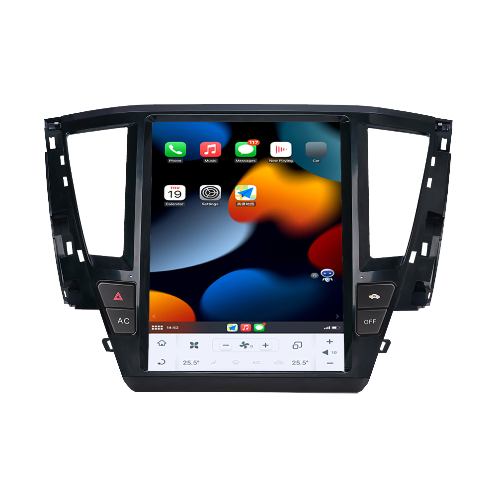 12.1" Vertical Screen Car Radio For Mitsubishi Pajero 2020 GPS Tesla Carplay Android 11.0 Car Multimedia-Aotsr official website