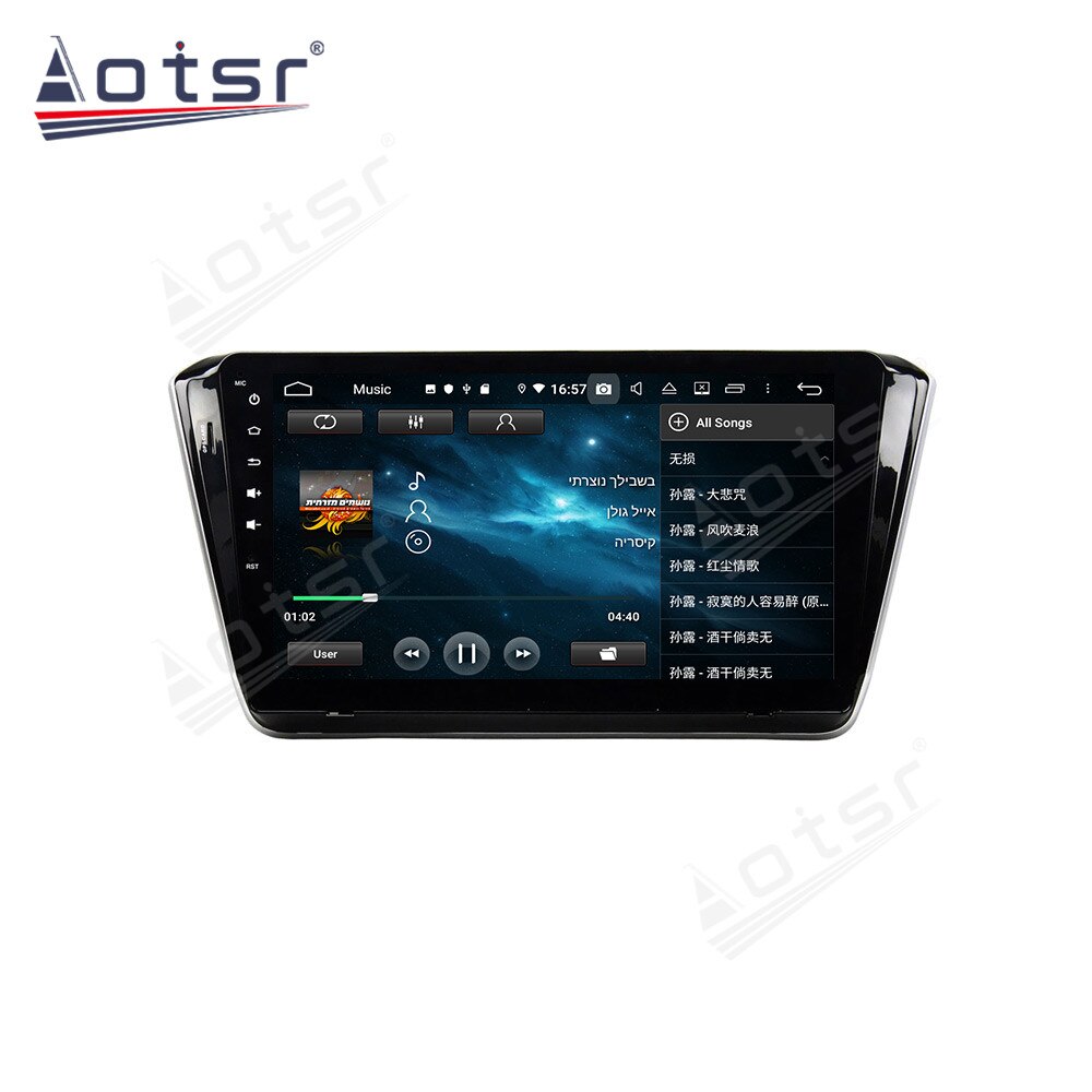 Android 10 64GB Car No DVD Player For SKODA SUPERB 2015 Car Multimedia Radio GPS Navigatioion Auto Stereo Audio Screen Head Unit-Aotsr official website
