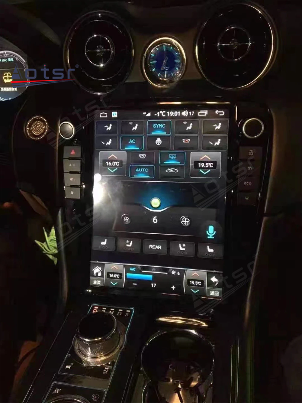 Car Radio GPS Navigation For Jaguar XJ XJL Android Multimedia 2010 2011 2012 2013 - 2018 Tesla Touch Screen 128GB Stereo Carplay-Aotsr official website