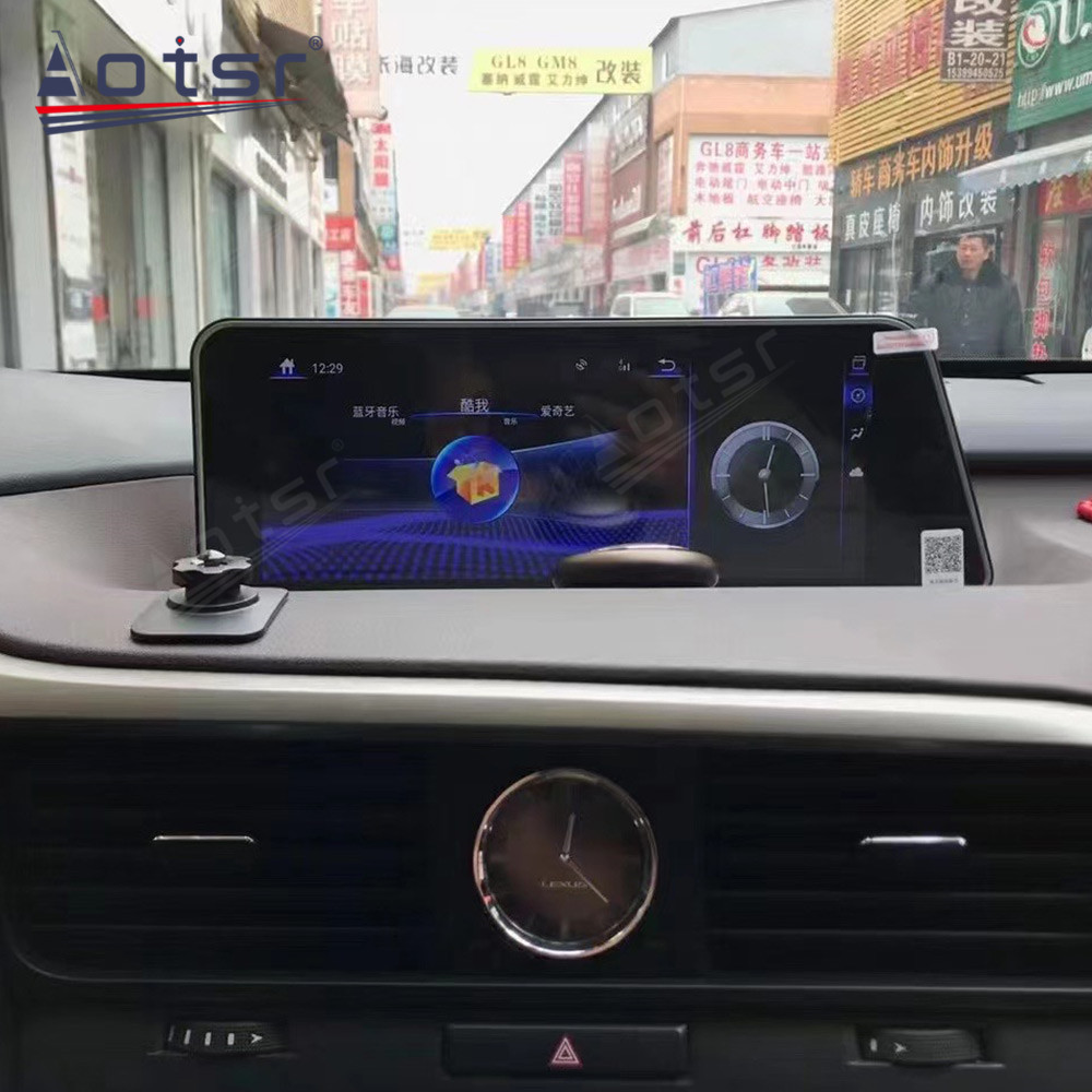 Android 10.0 multimedia player with GPS navigation stereo main unit DSP  suitable for Lexus RX 16-18 12.3-Aotsr official website