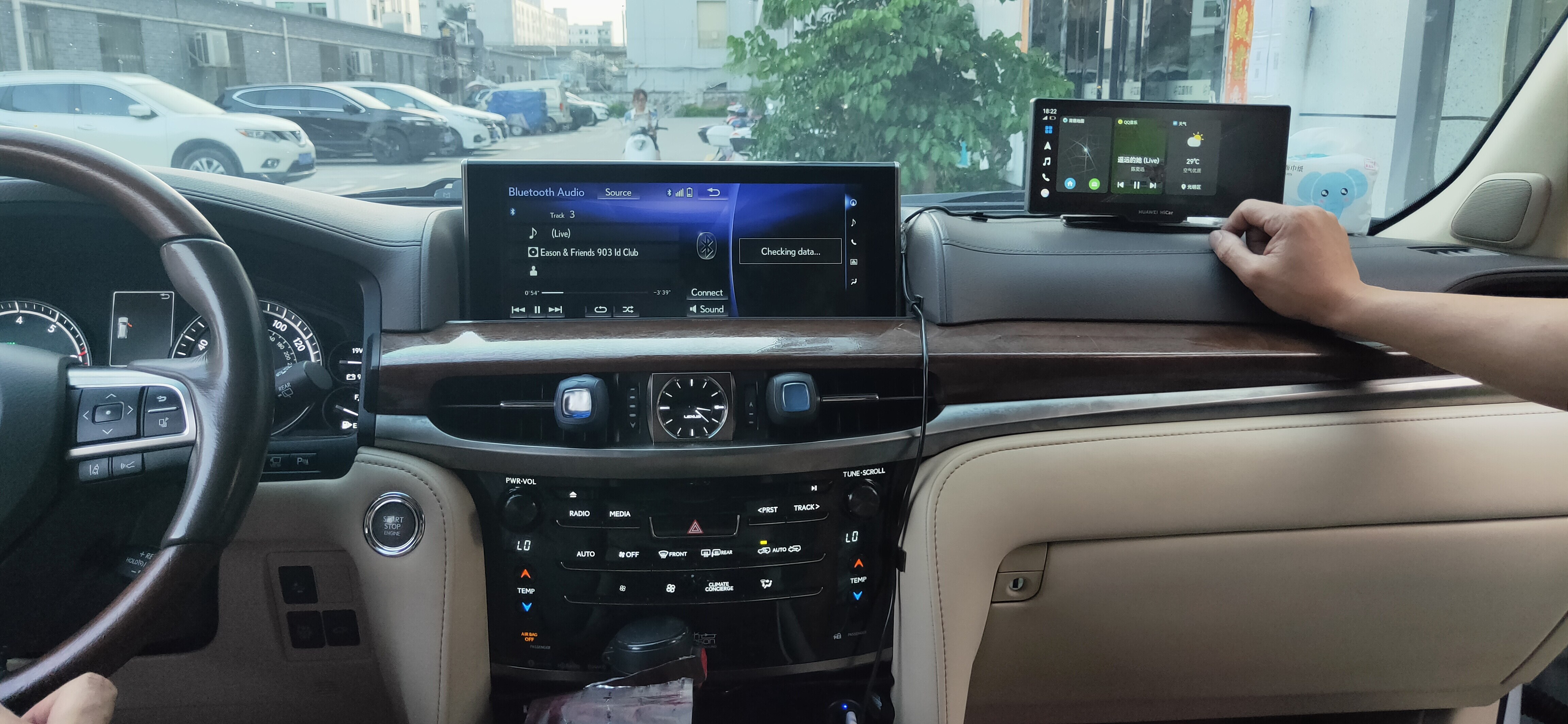 12.3 inch 128G Android Car Multimedia Auto Audio Radio Player Stereo For Lexus LX570 2015 - 2021 GPS Navigation Head Unit 1 Din-Aotsr official website