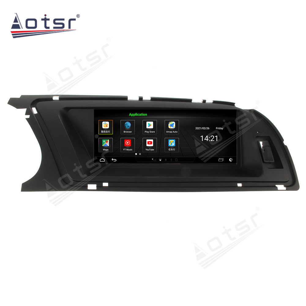 Android 10.0 multimedia player with GPS navigation stereo main unit DSP  8GB + 128GB suitable for Audi 13-15 A4 8.8