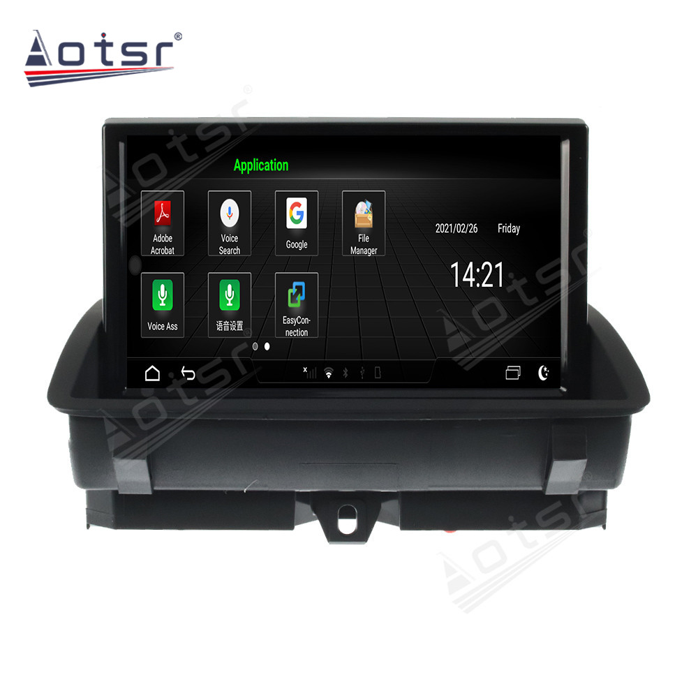 Android 10.0 multimedia player with GPS navigation stereo main unit DSP  8GB + 128GB suitable for Audi Q3