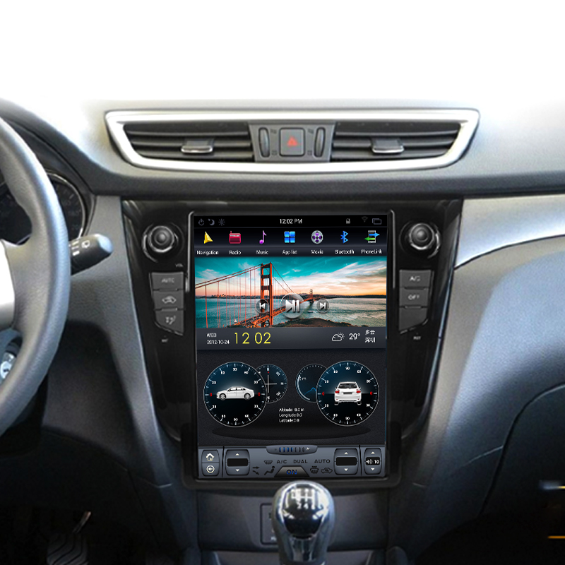 128G Car Radio For Nissan X-Trail 2014-2017 Car GPS Navigation Android 11.0 Tesla Vertical Screen DVD Multimedia Player HD-Aotsr official website