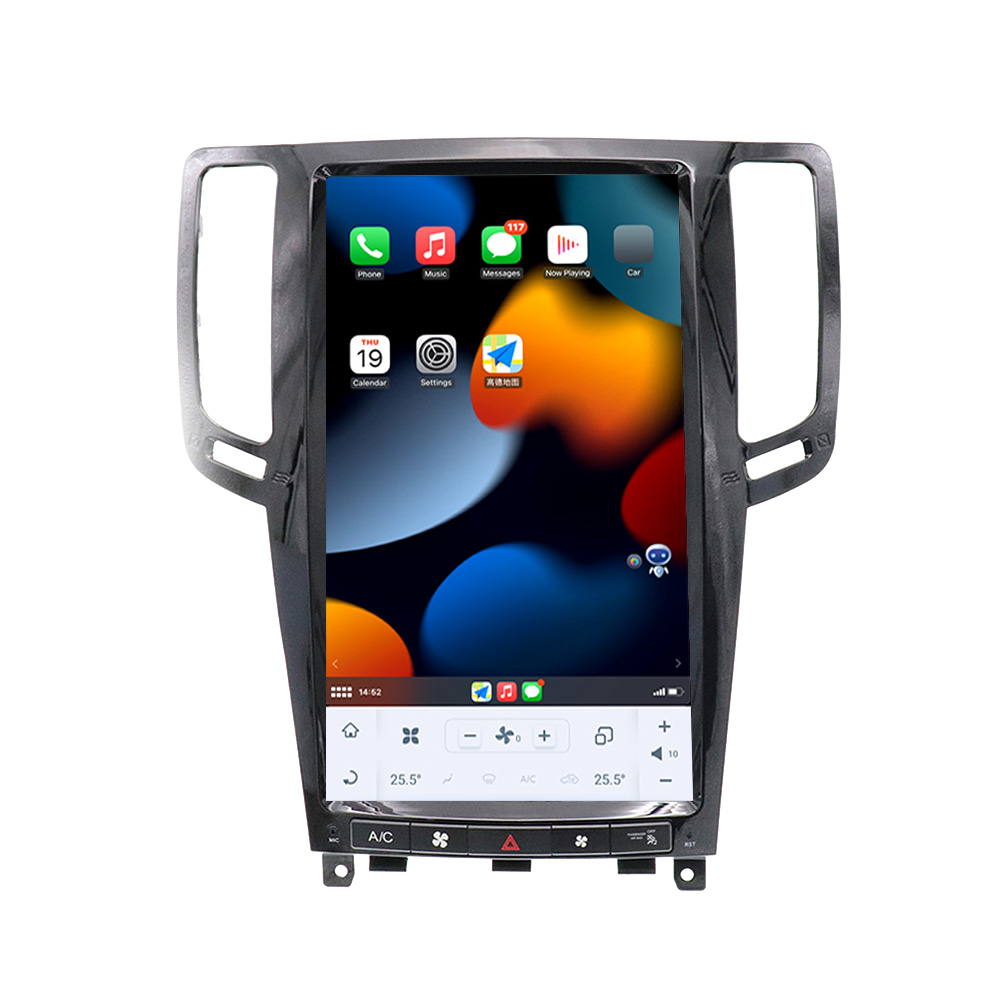 Android 11 Tesla Screen Style For Infiniti G25 G37 2007-2013 Radio Car Multimedia Player GPS Navigation Head Unit-Aotsr official website