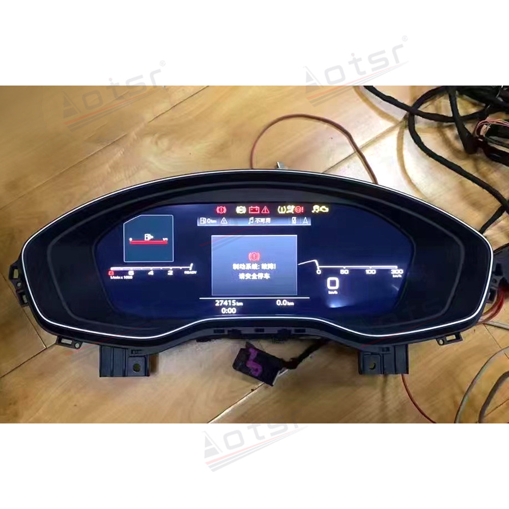Car Screen Digital Cluster For Audi A4L A5 S4 S5 Q5L 2017 2018 -2022 LCD Dashboard Instrument Panel GPS Navigation Multimedia Player Headunit-Aotsr official website