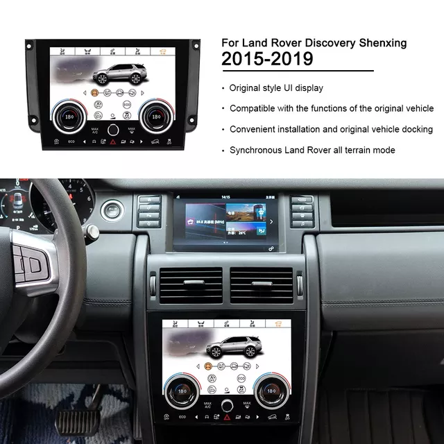 12.3'' Android 11.0 Car Radio For Land Rover Discovery 4 2009-2017 DSP Multimedia Player 6+128GB Auto Stereo GPS Navi Head Unit