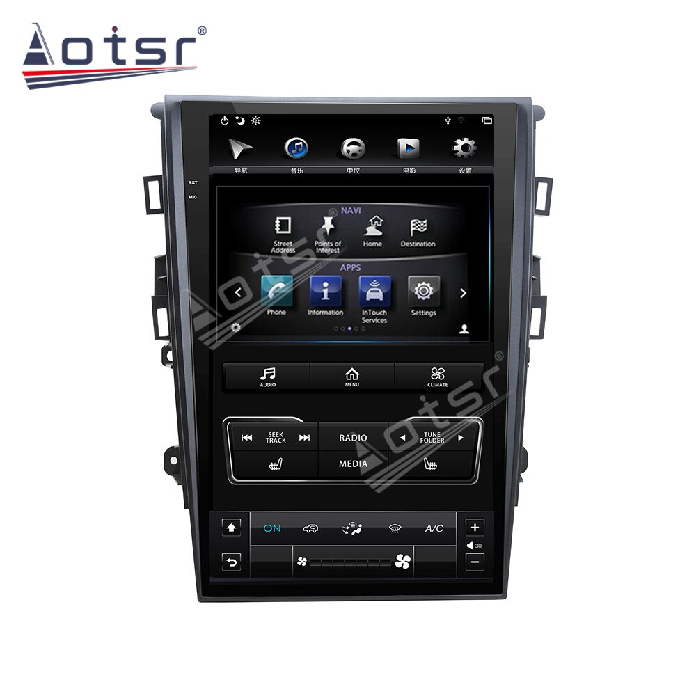 Car GPS Navigation For Ford Mondeo MK5 2013-2019 Android Radio Multimedia Player Auto Head Unit Audio Recorder Video PX6 64GB 4K-Aotsr official website