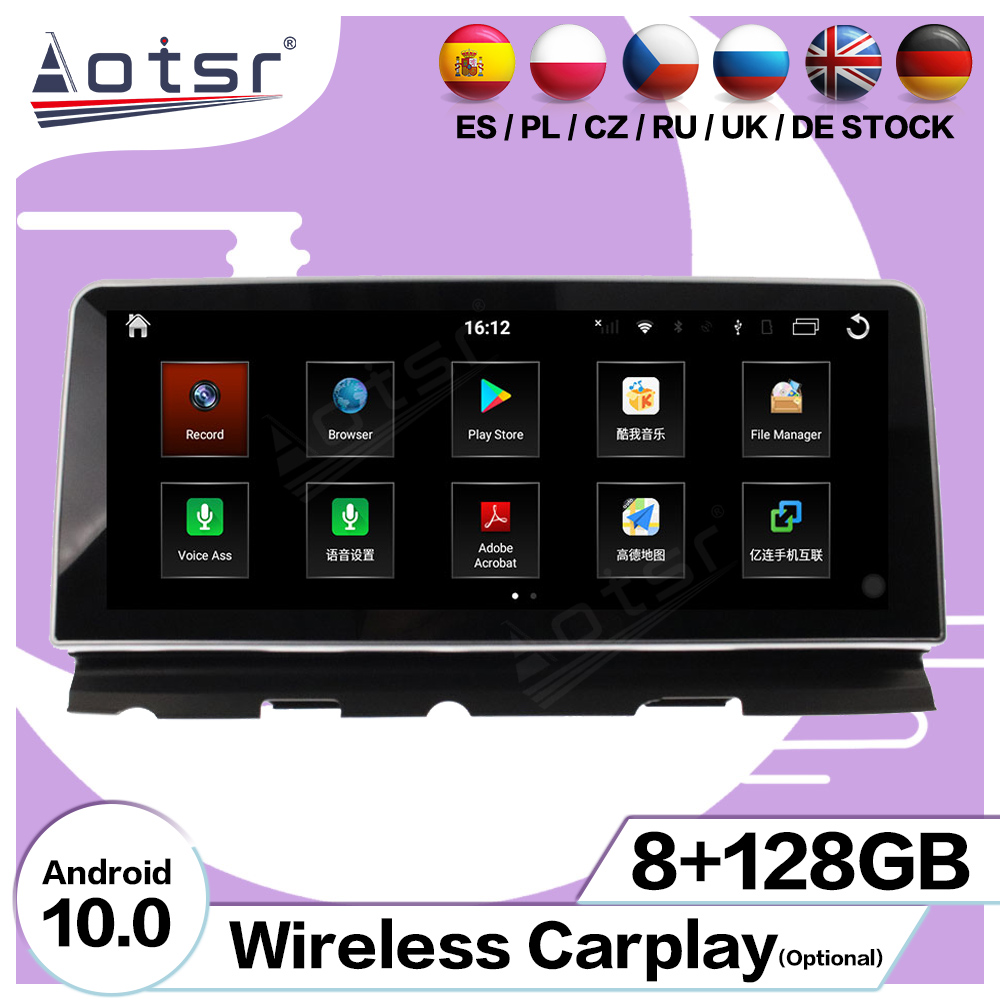 Android 10.0 multimedia player with GPS navigation stereo main unit DSP  8GB + 128GB suitable for BMW 7 Series 12.3 09-15  -Aotsr official website