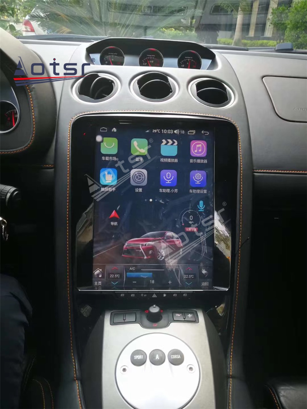 128GB Tesla Big Screen Car Multimedia DVD Player For Lamborghini Gallardo Android Radio GPS Navigation Stereo Head Unit Carplay
