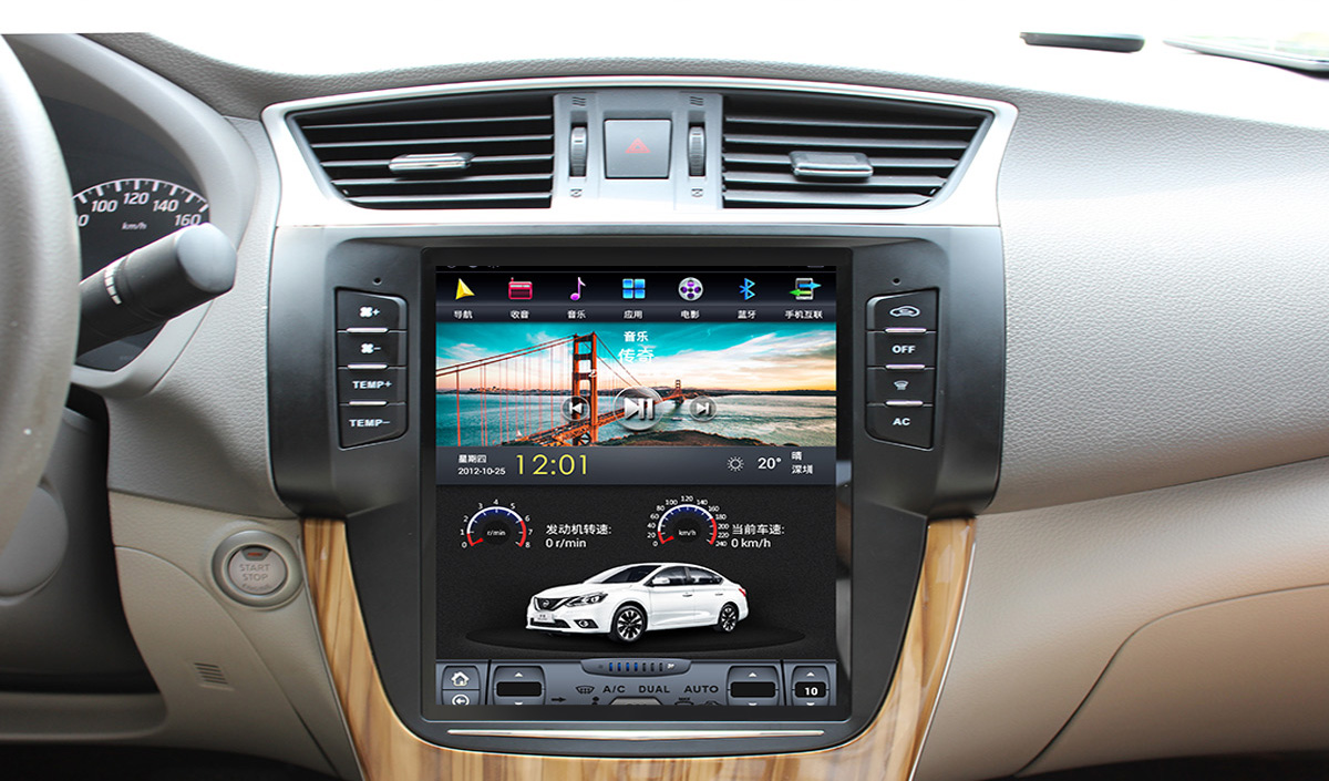 128G For Nissan Sylphy 2012-2017 Android Car DVD Player Auto Radio Cars GPS Navigation Multimedia Player Head Unit Screen-Aotsr official website