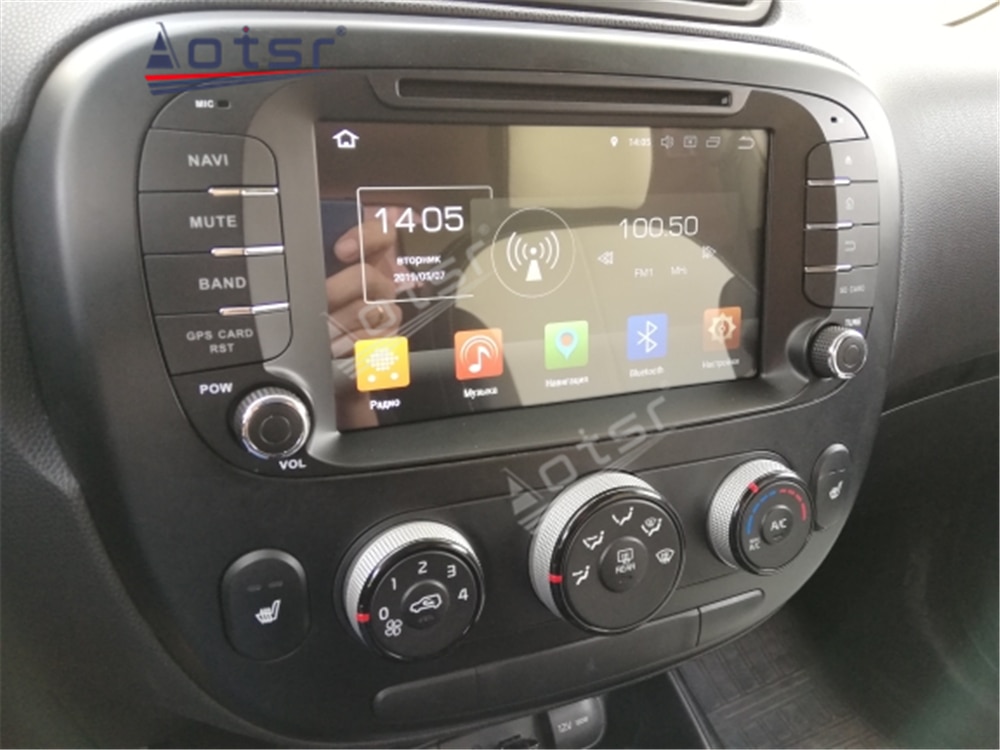 Android 11.0 Car Radio For Kia Soul 2014 2015 2016 2017 Car GPS Navigation Audio Auto Video Multimedia Player Head Unit-Aotsr official website