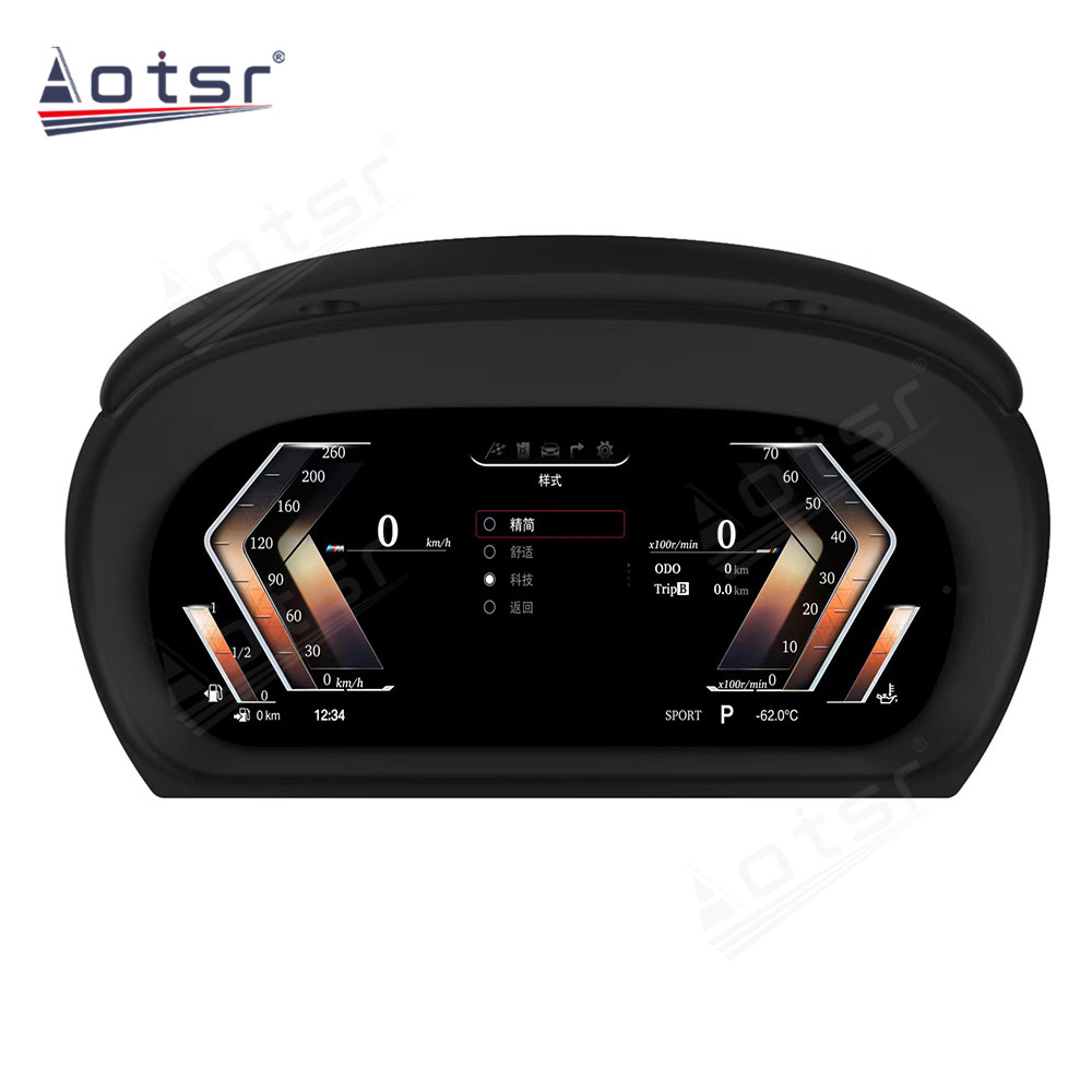 Car Screen Original Digital Cluster For BMW E90 E84 E87  Instrument LCD Carplay Dashboard Panel GPS Navigation Multimedia Player Headunit