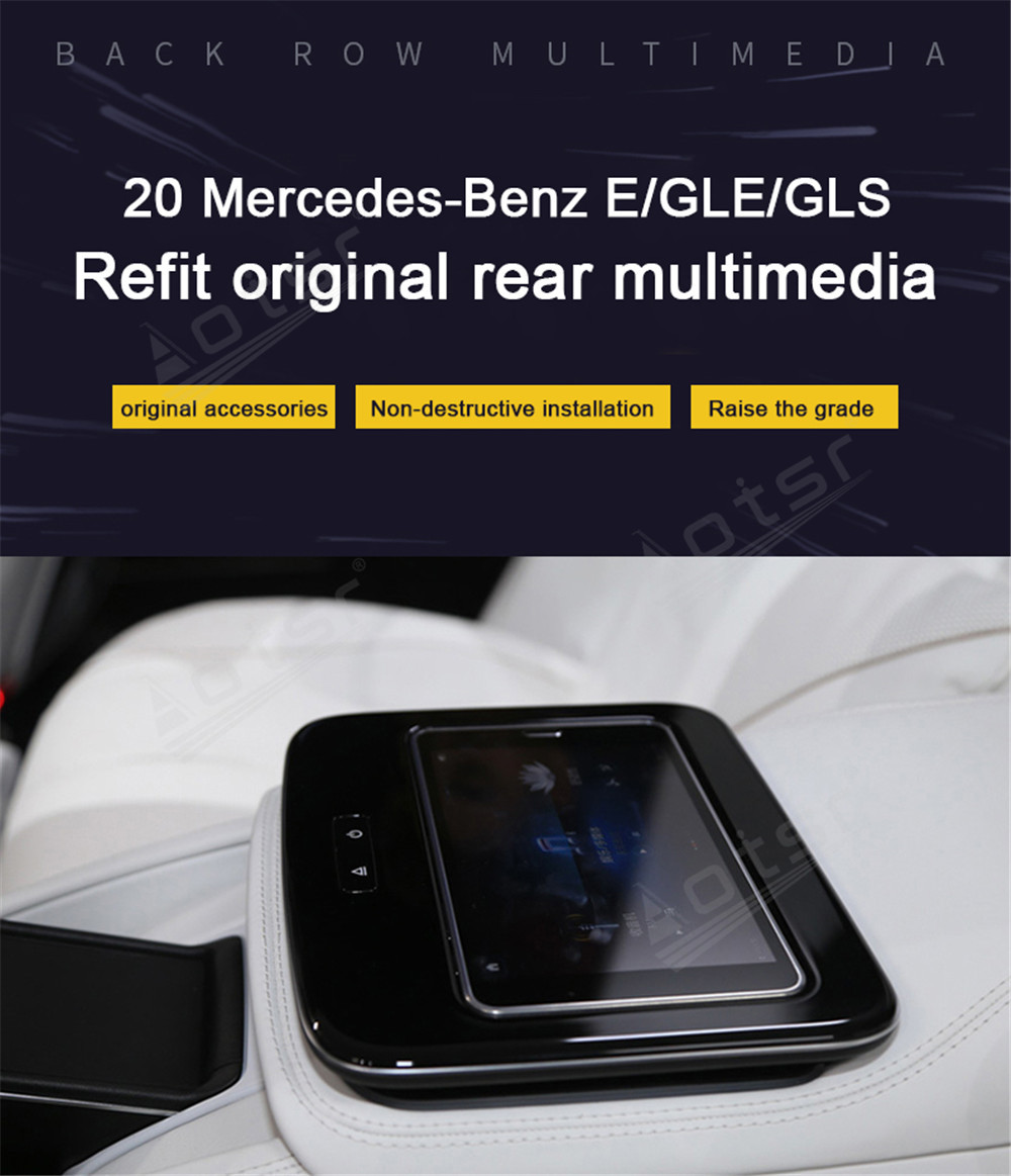 7 Inch Rear Saddle Touch Screen For Mercedes-Benz  Touch Board Screen Original Accessories Headunit 8 core 