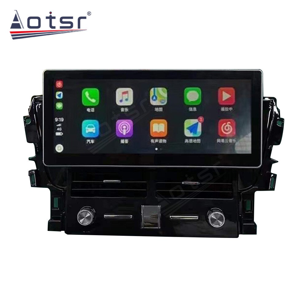 Android Multimedia Car Video Radio Tape Recorder Stereo Player For Toyota Land Cruiser PRADO 2010 2011 2012-2017 Navi Head Unit-Aotsr official website
