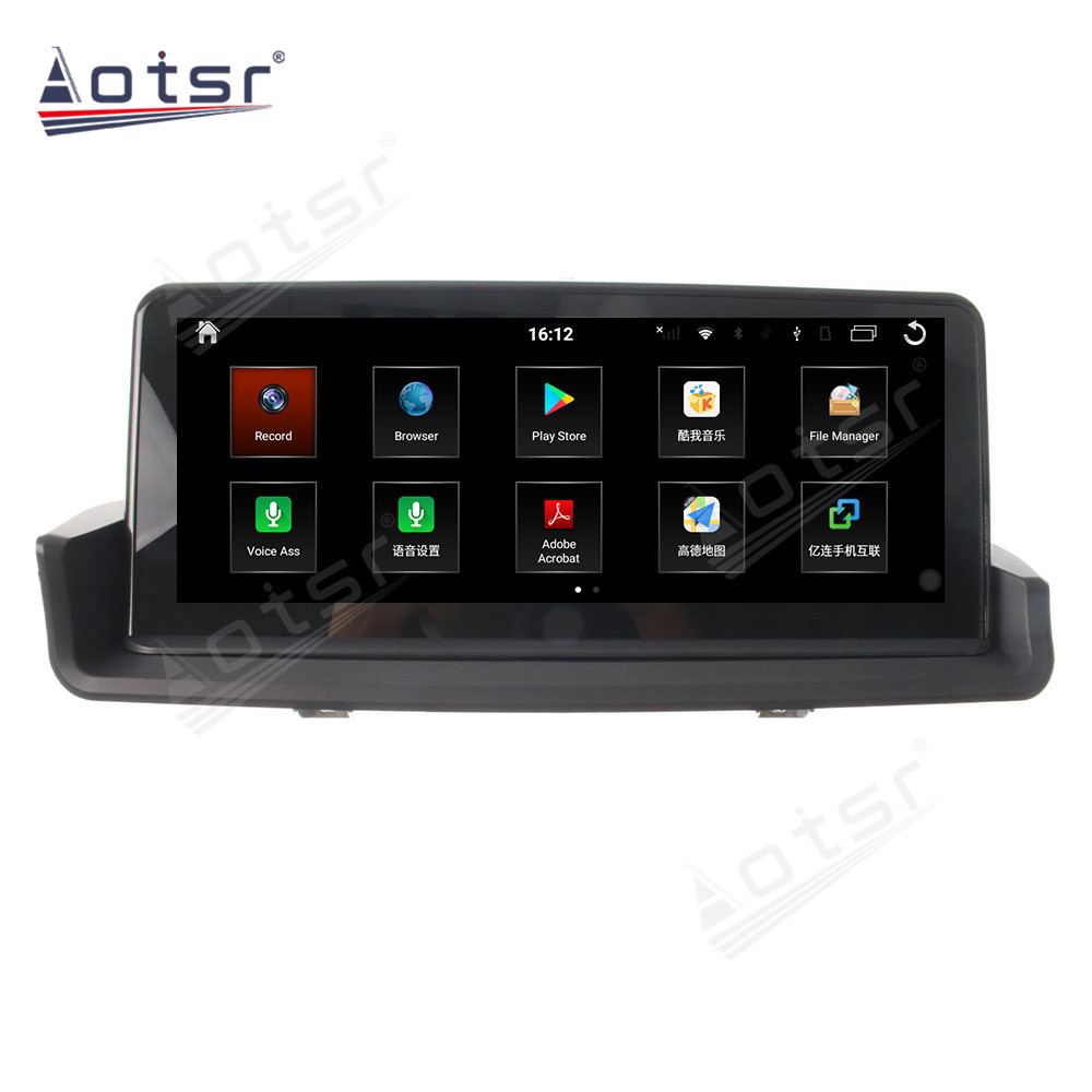 10.25" Android 12 For BMW 3 series E90 E91 E92 E93 2005-2012 Car radio GPS Navigation Wifi Wireless Carplay Bluetooth-Aotsr official website