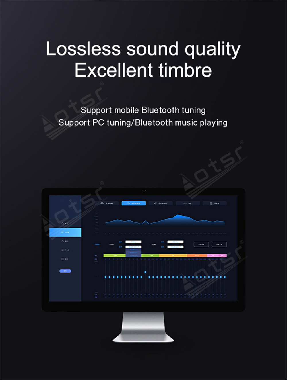 Car Intelligent Audio Processor DSP Power Amplifier Audio Professional Grade Lossless Sound Quality Head Unit Bluetooth Playing